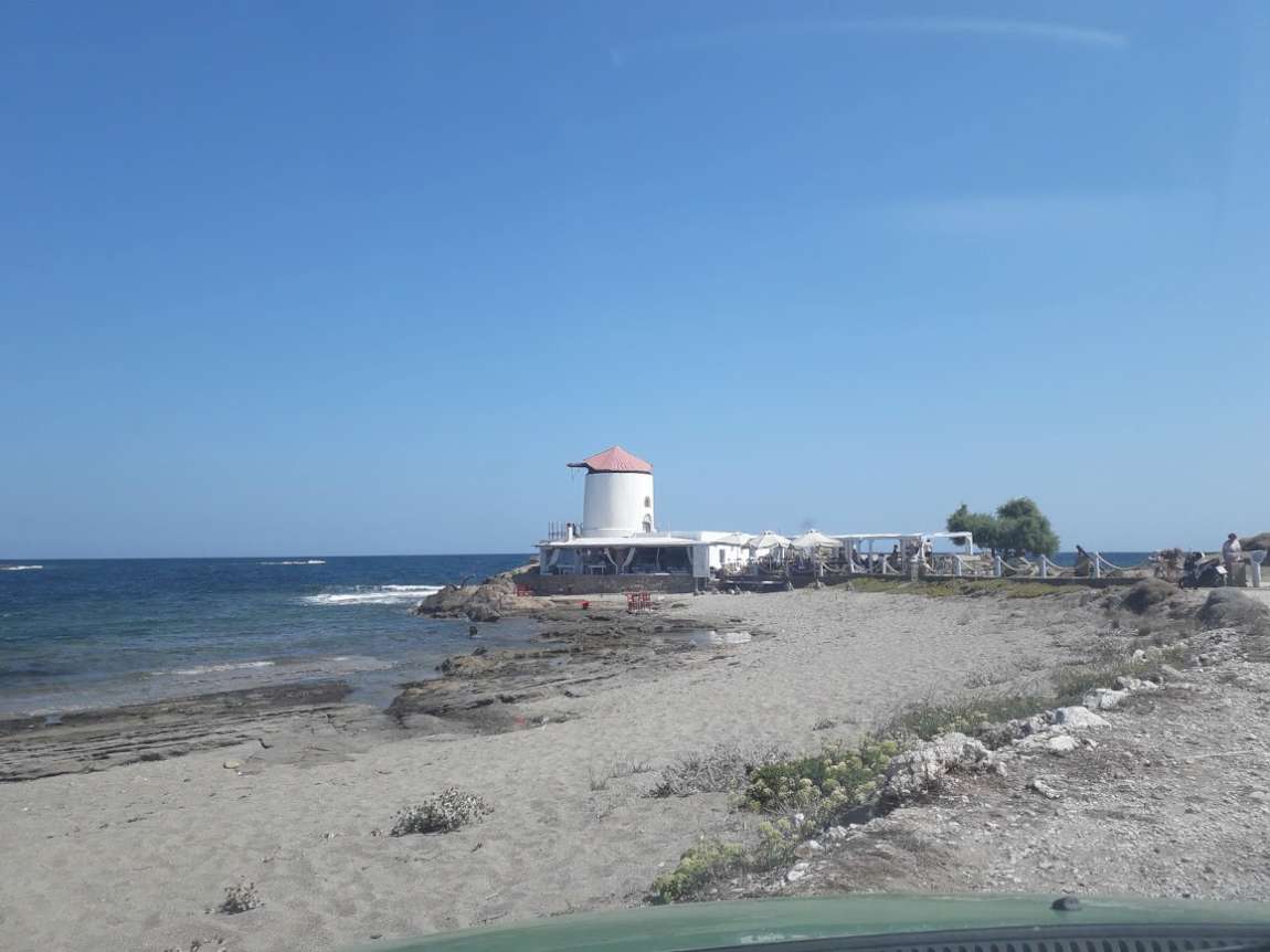 skyros2 1150