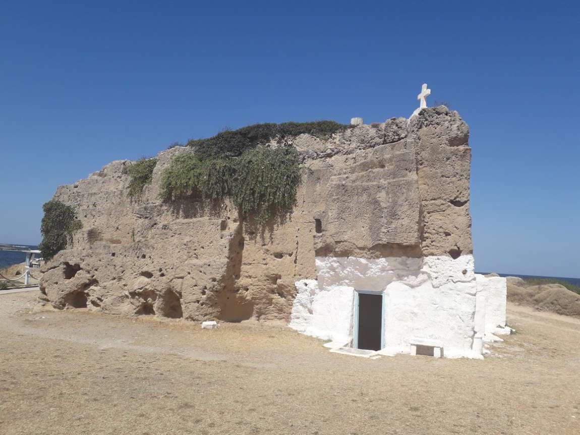 skyros3 1150
