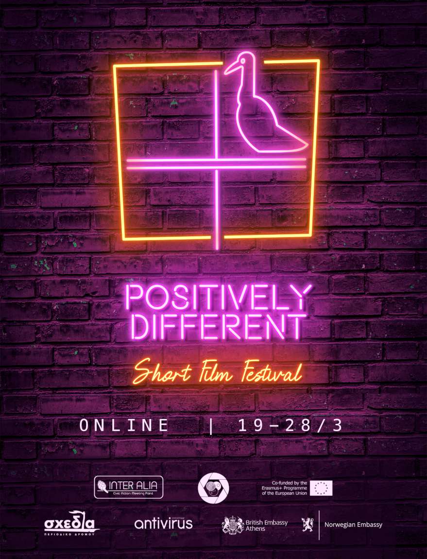 2o Positively Different Short Films Festival