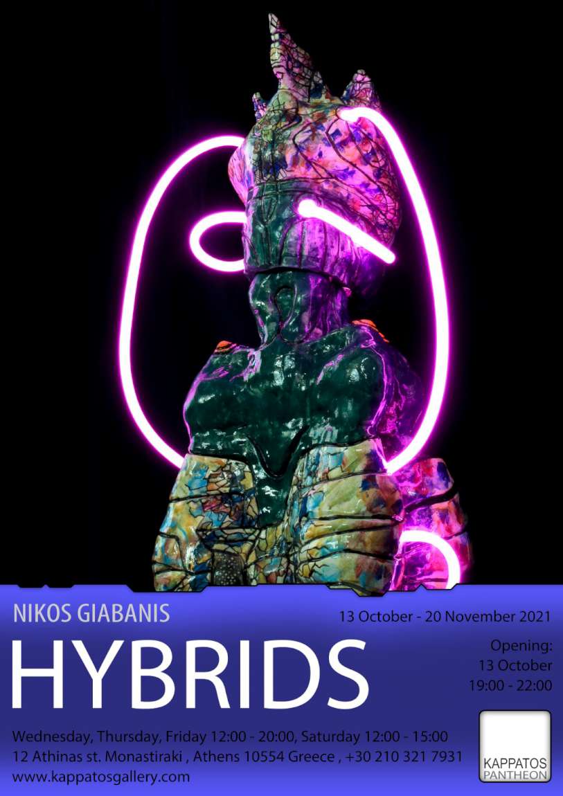 Hybrids