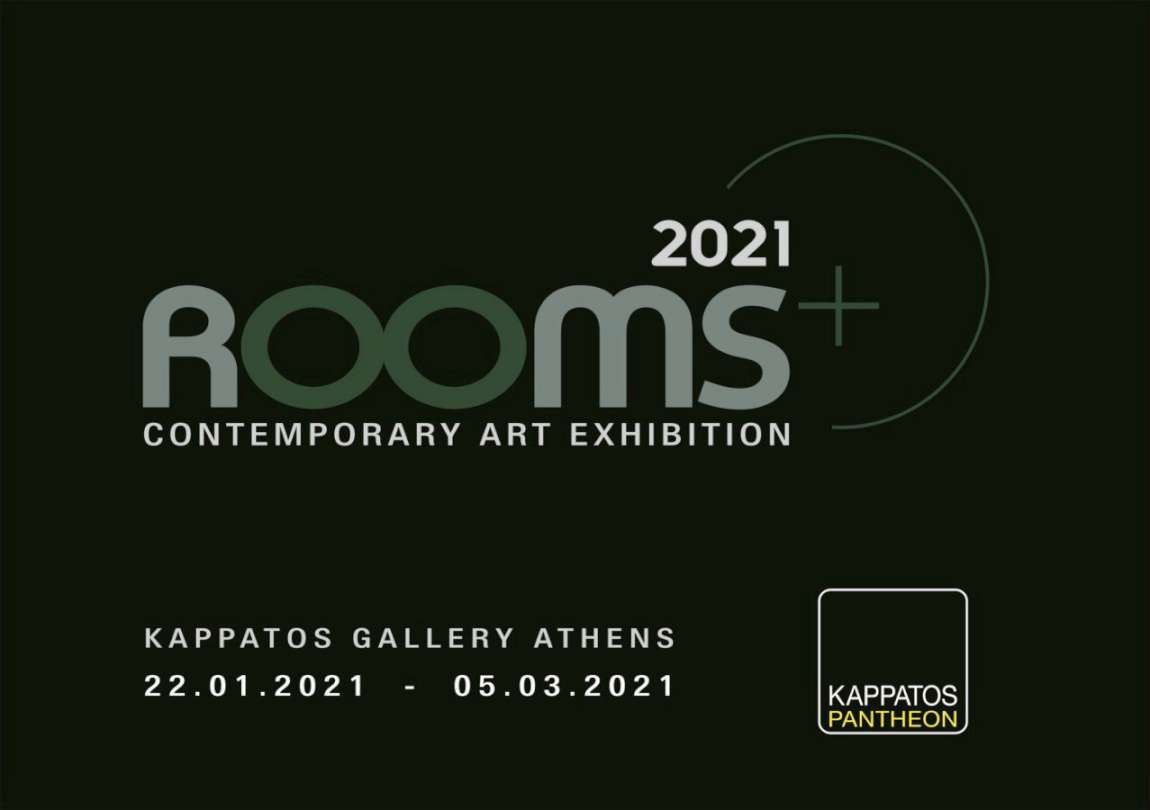 Rooms2021