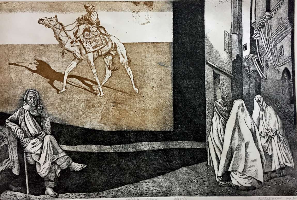 1. Αννή Ζαβιτσάνου_χαρακτικό, οξυγραφία_40x50 cm (2) Αλεξιθυμία