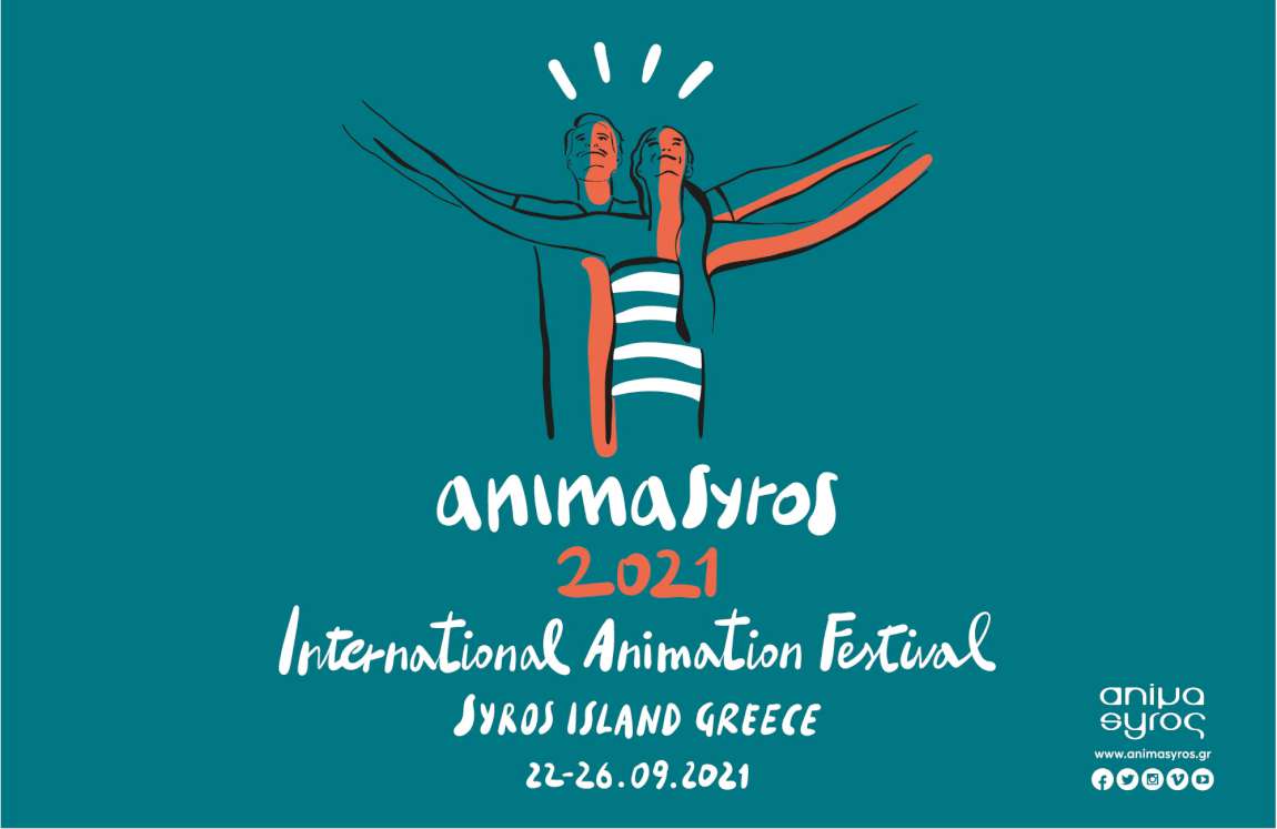Animasyros 2021