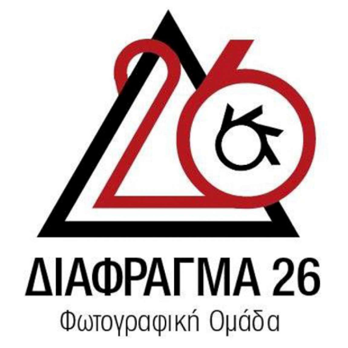 Χρώμα
