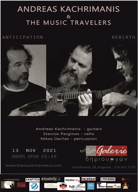 ANDREAS KACHRIMANIS & THE MUSIC TRAVELERS