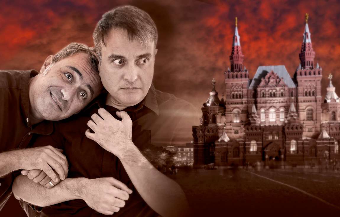 Ο θάνατος του Ιβάν Ίλιτς