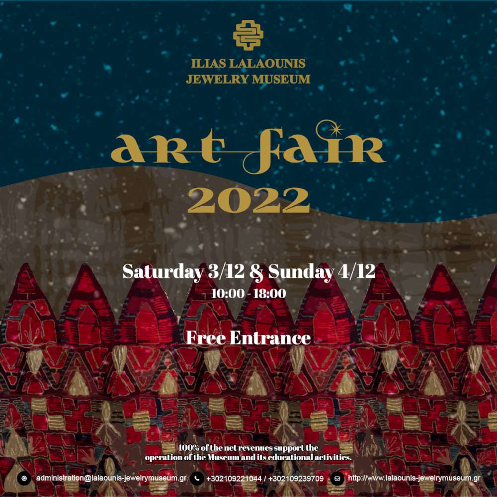 Museum Art Fair