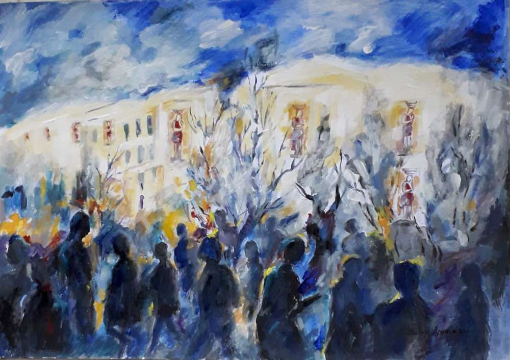Χρώμα σε νερό 5 -Μυστική Πολιτεία