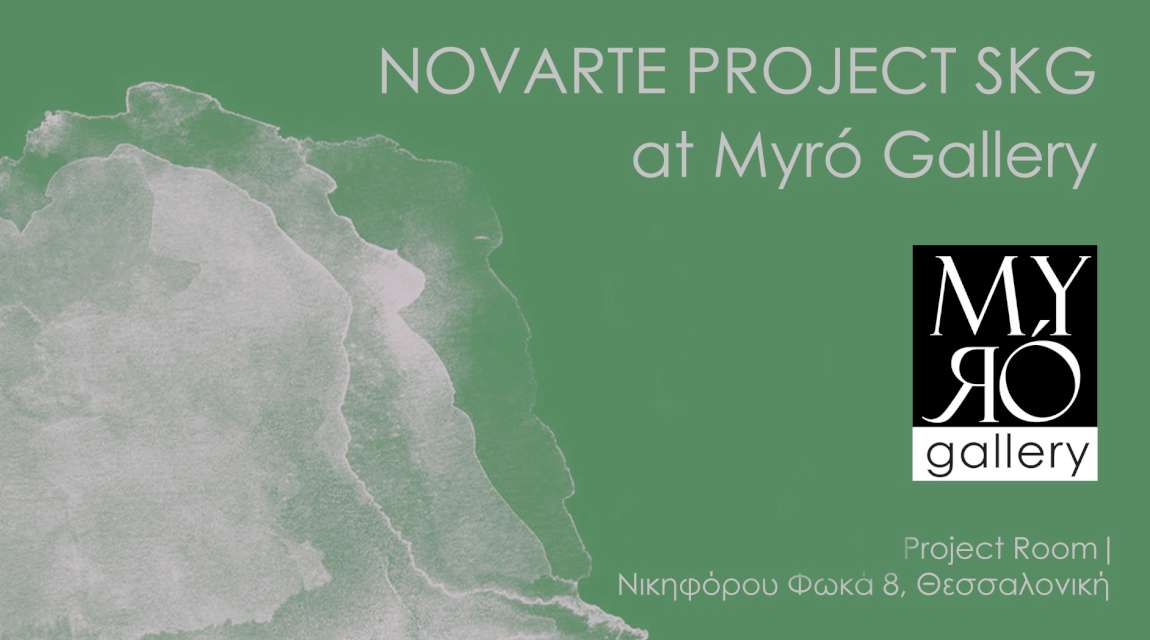 Novarte project SKG