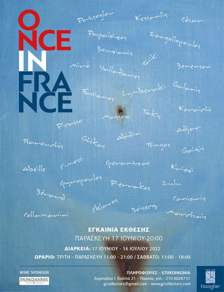Once in France