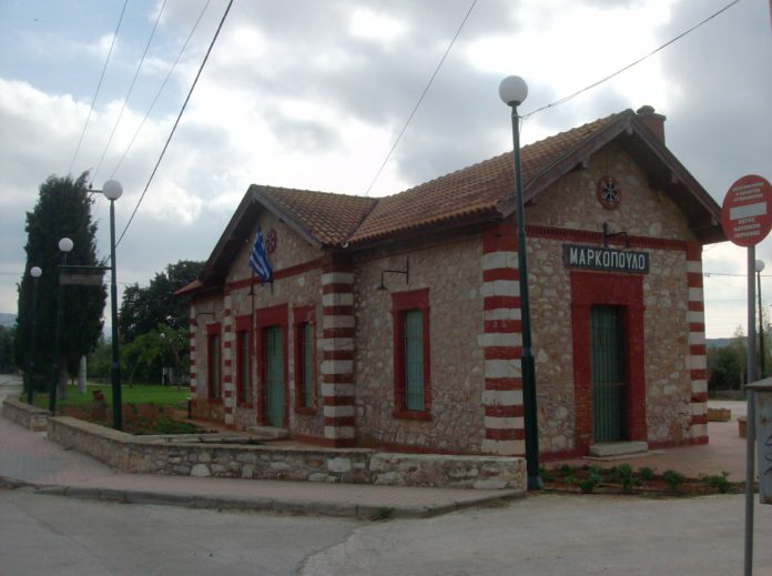 station
