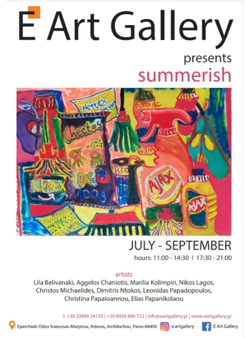 Summerish