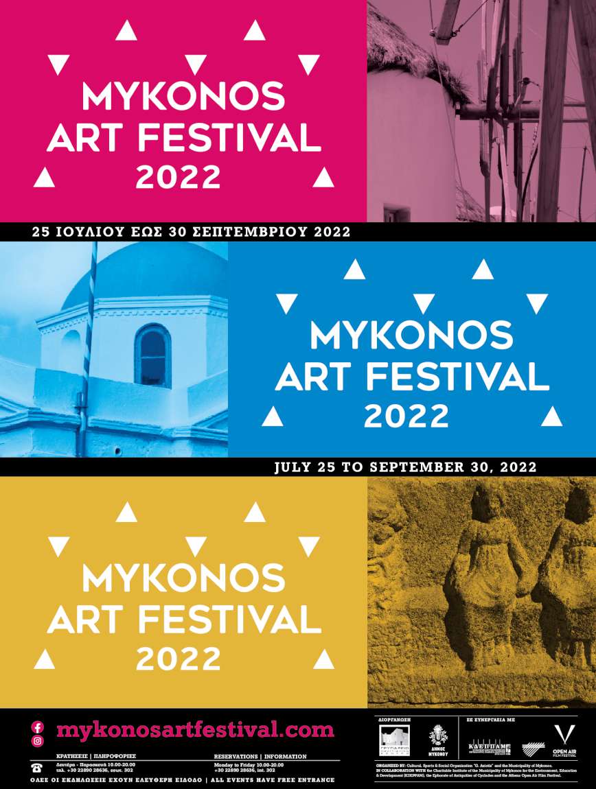 Mykonos art festival 2022