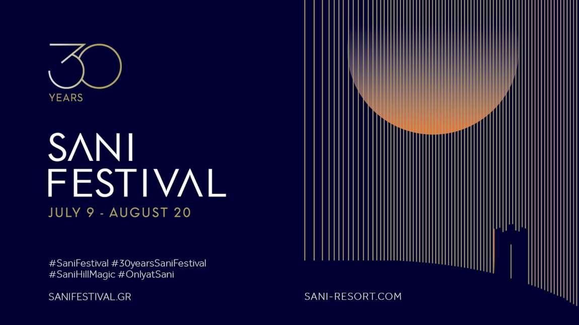30 Χρόνια Sani Festival