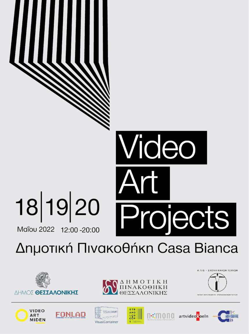 Video Art Projects