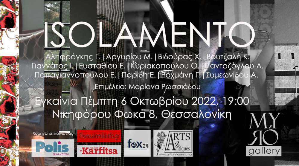 Isolamento