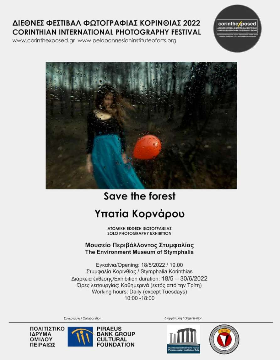 Save The Forest