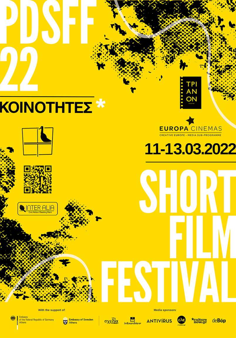 Positively Different Short Film Festival