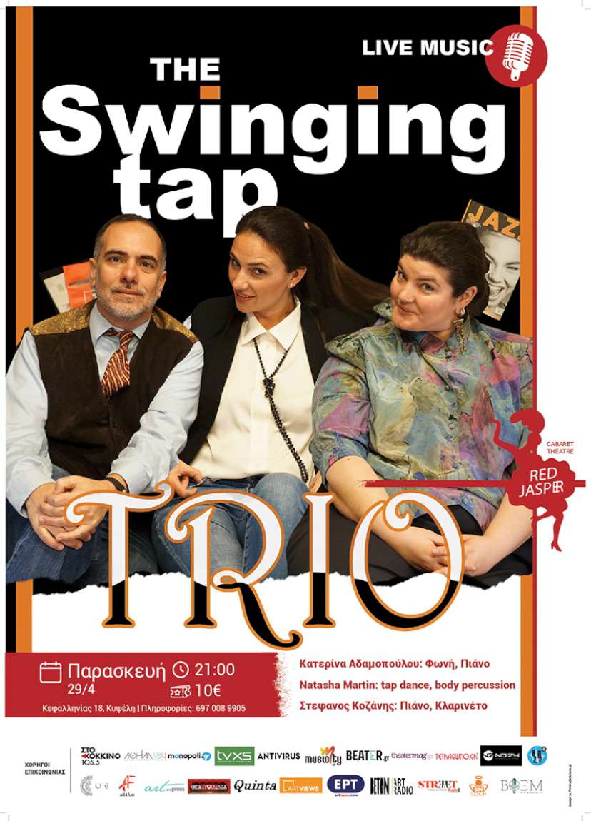 The Swinging Tap Trio