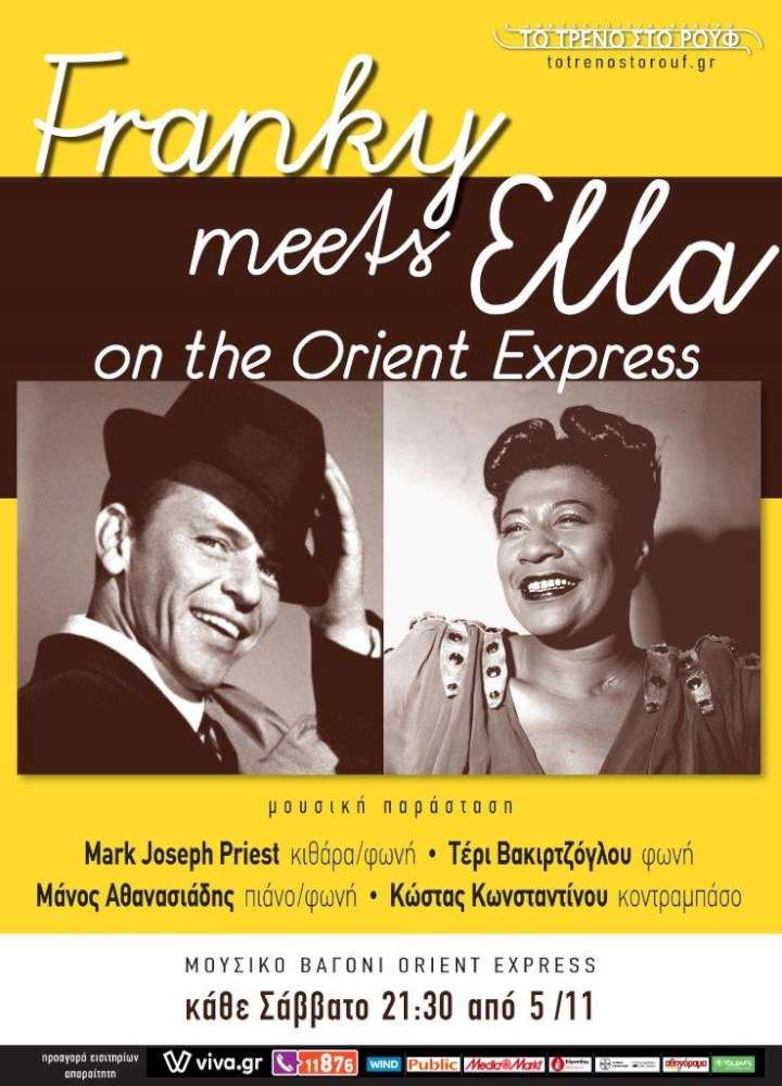 Franky meets Ella on the Orient Express