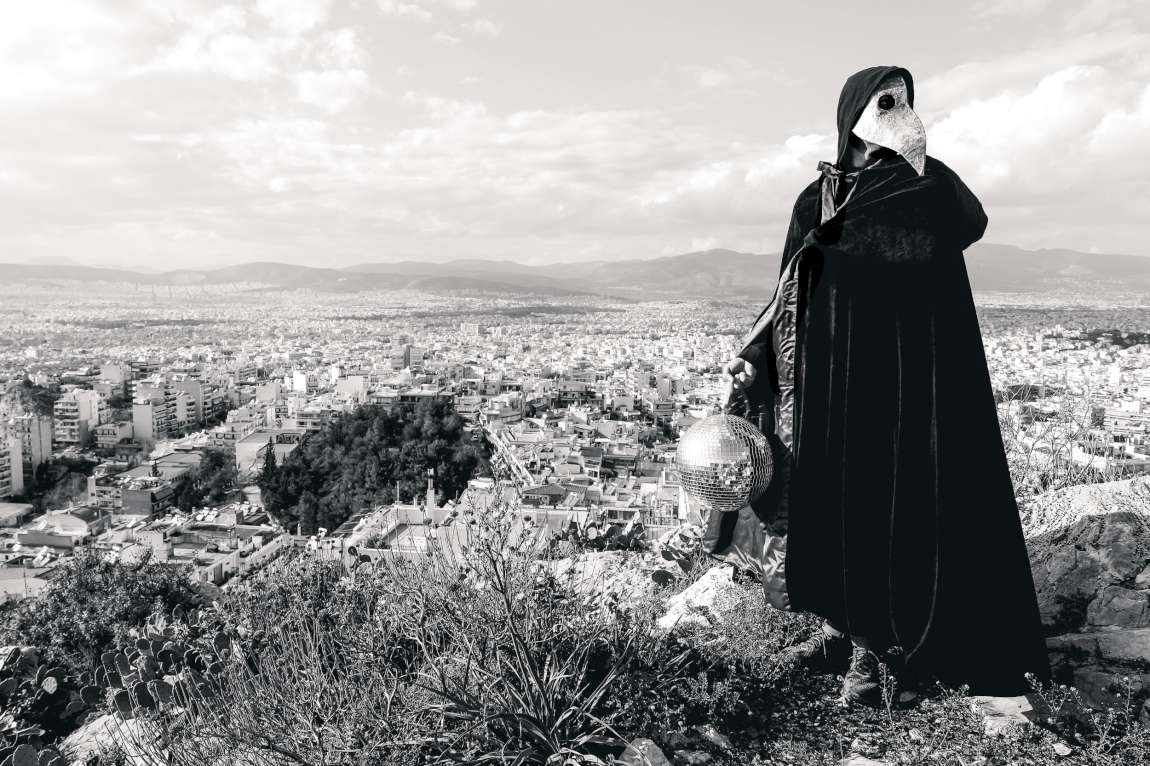 Αιώνια Ανοσία