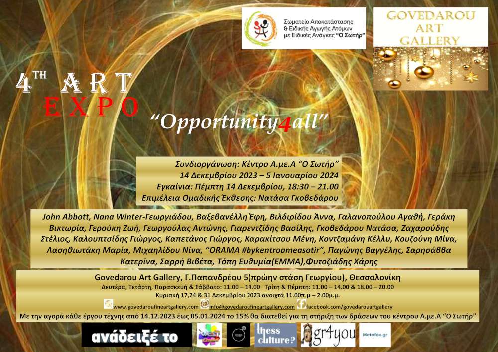 Opportunity4al