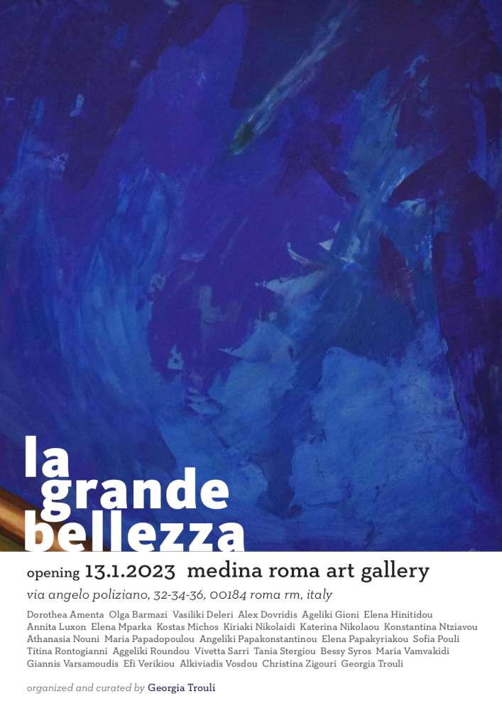 La Grande Bellezza 