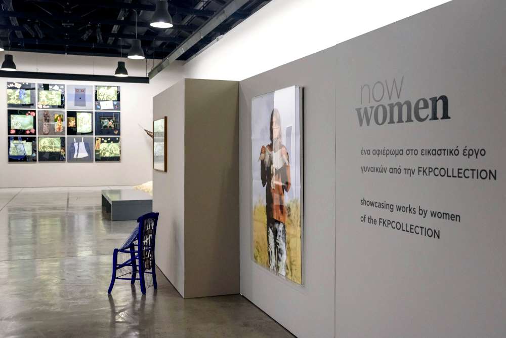 now women
