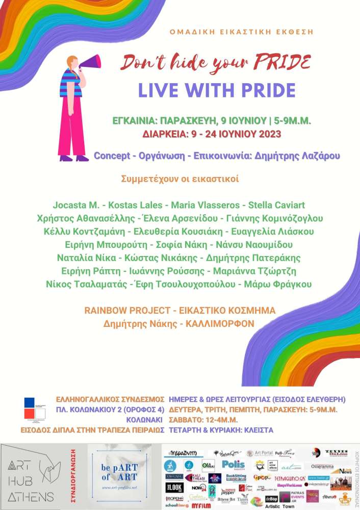 Don’t hide your PRIDE, live with PRIDE