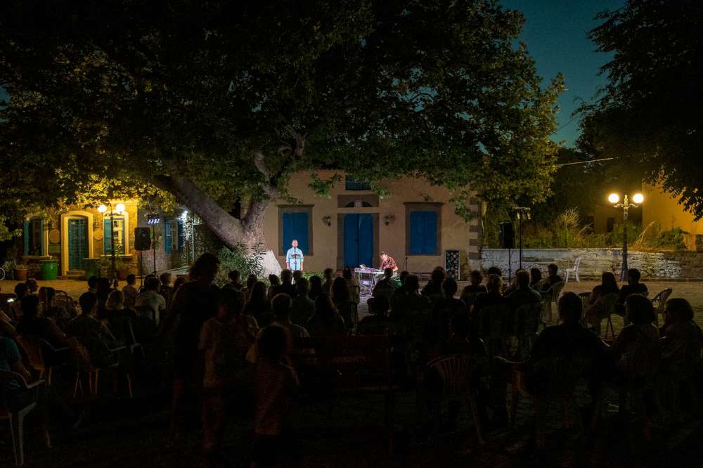 Kournos Music Festival