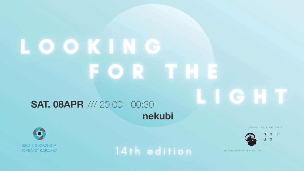 Looking for the Light