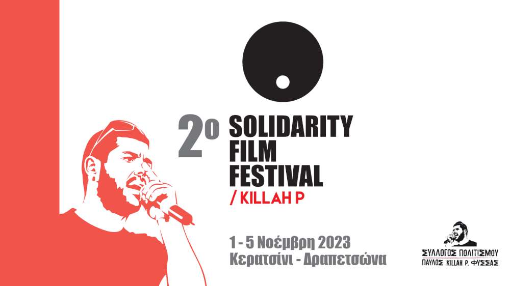 Solidarity Film Festival Killah P 