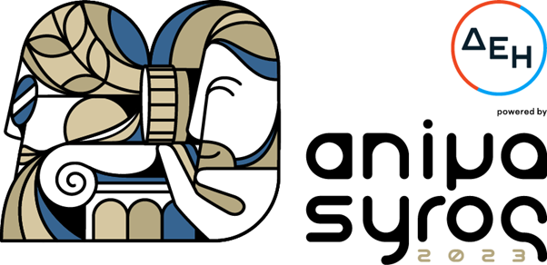 Animasyros 2023 - Αναλυτικό Πρόγραμμα