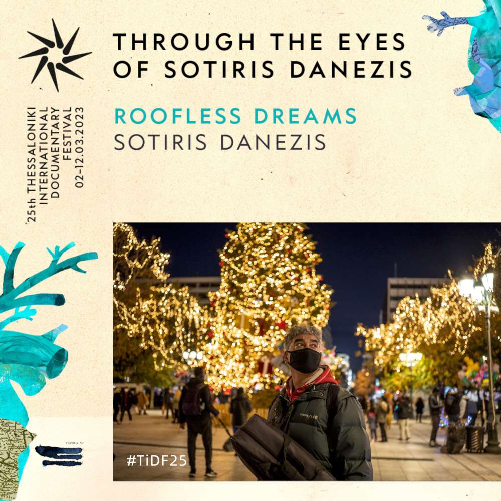 Roofless Dreams και Fishing for Litter