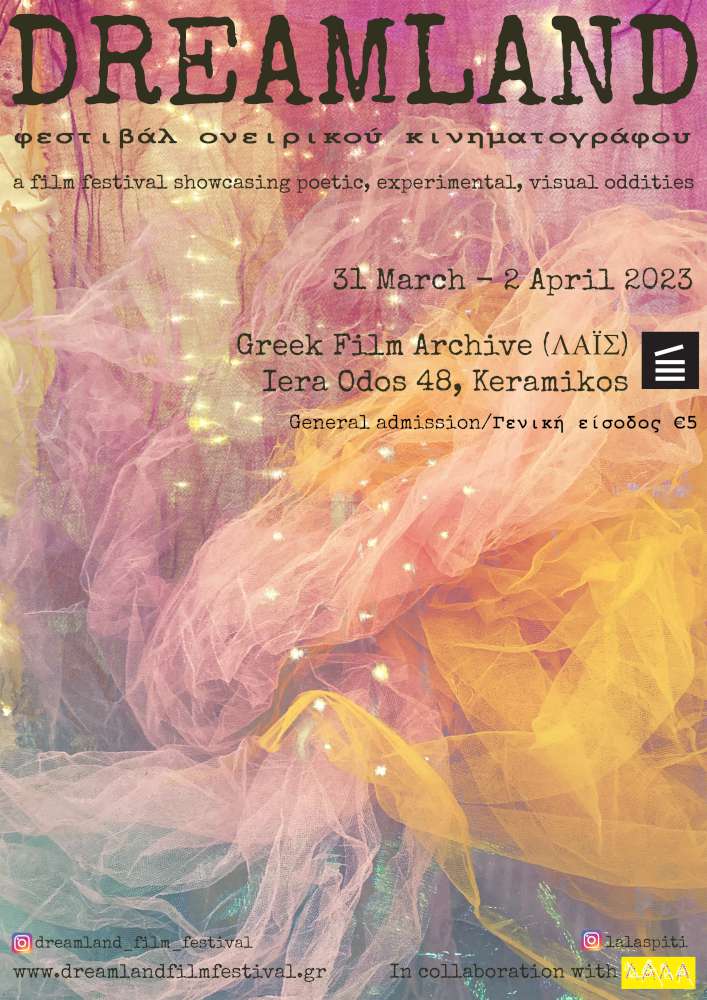 Dreamland Film Festival