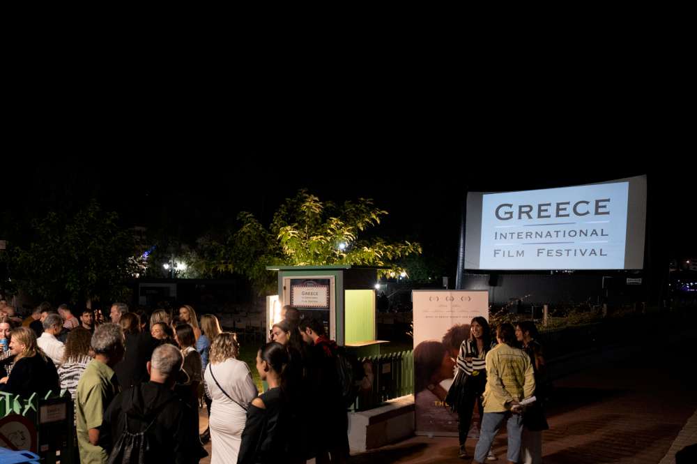 2ο Greece International Film Festival 