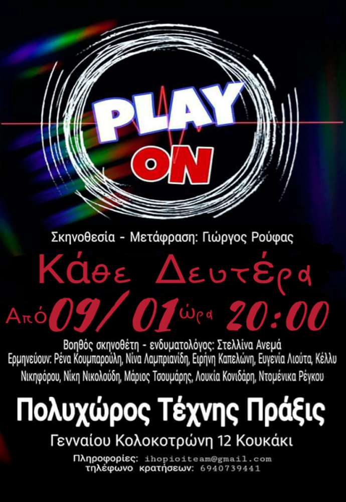 Play on