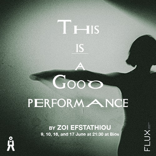This Is A Good Performance