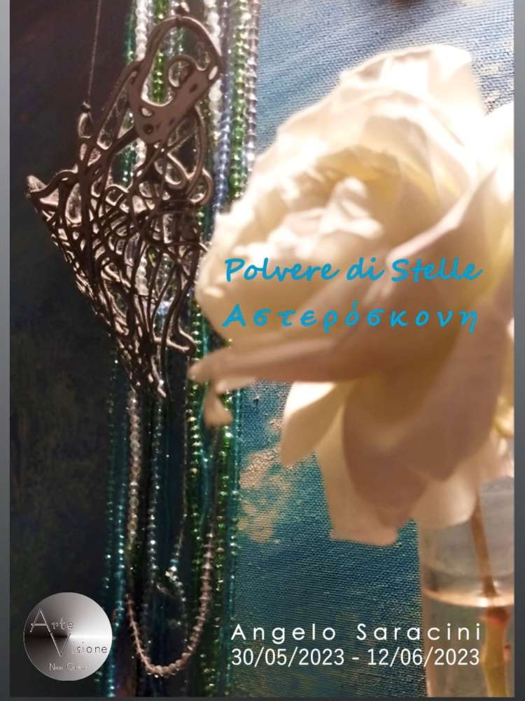 Polvere di Stelle - Αστερόσκονη