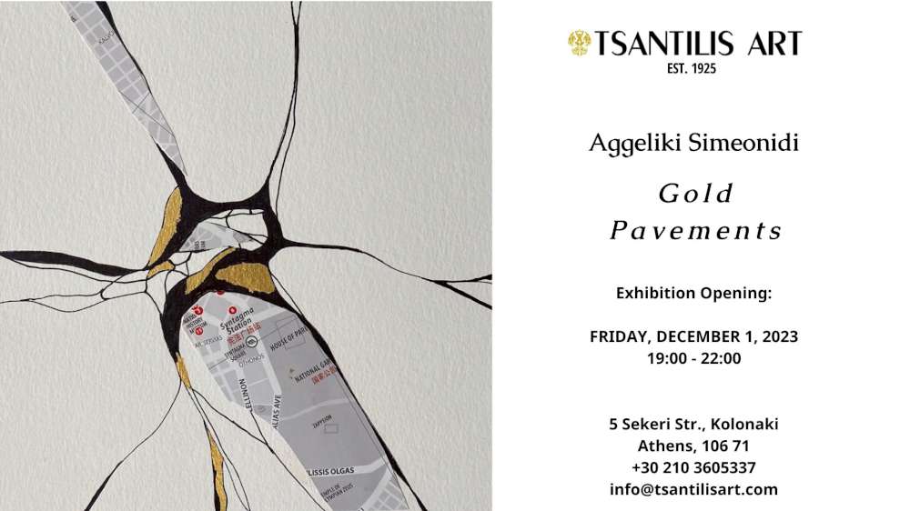 «Gold Pavements»