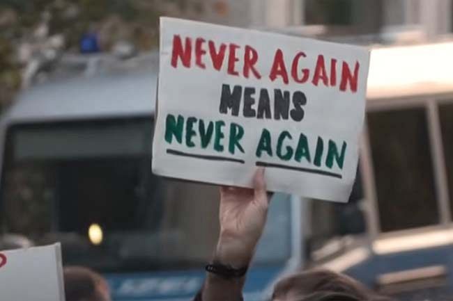 Η μεταπολεμική υπόσχεση και η Γάζα