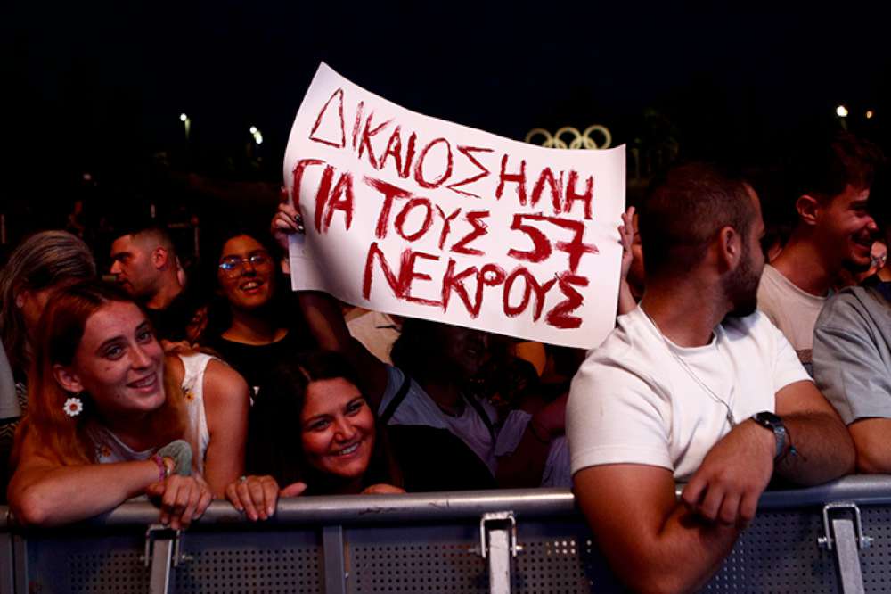 Συγκάτοικοι είμαστε όλοι στην τρέλα