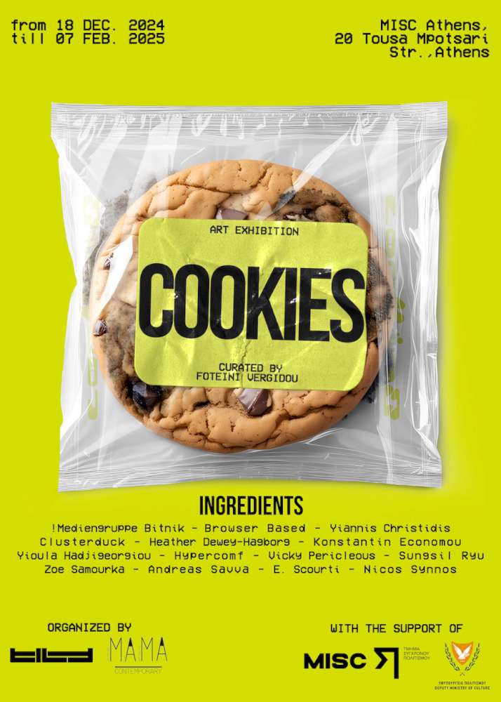 COOKIES