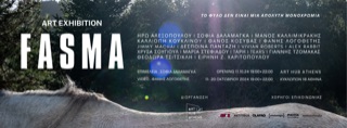Art Exhibition "FASMA"
