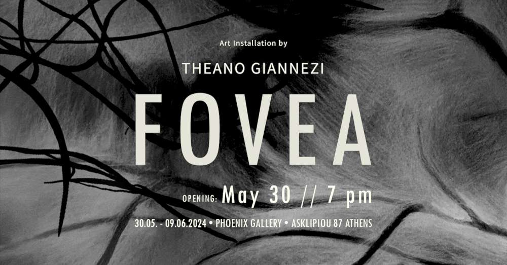 Fovea