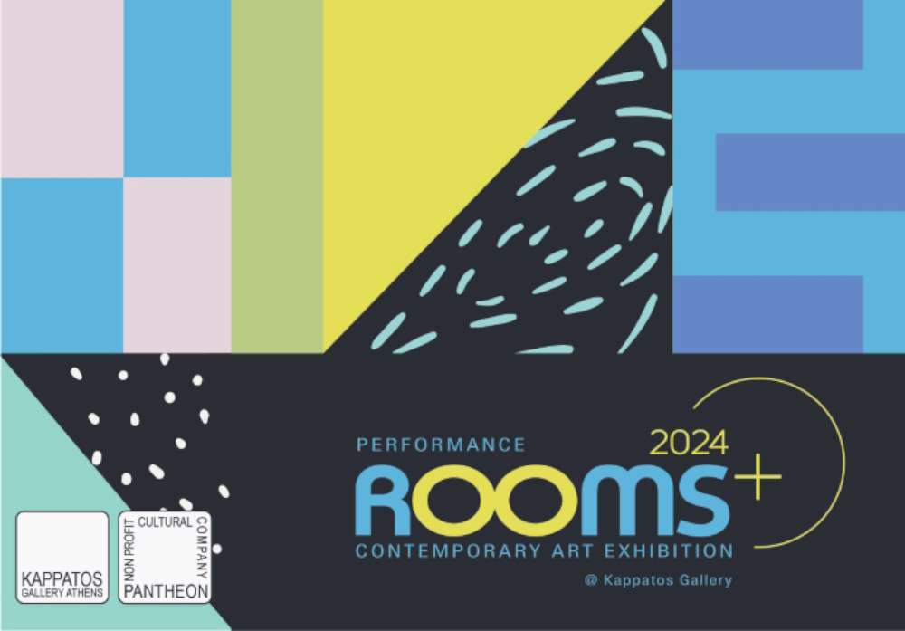 Performance ROOMS2024