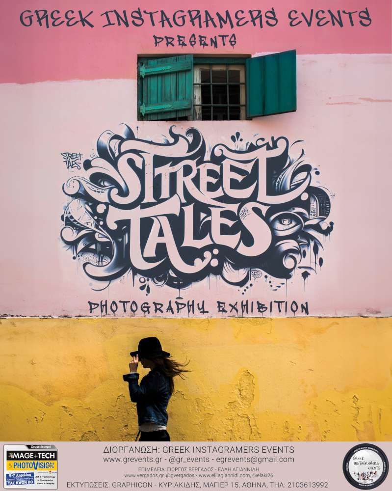 Street Tales