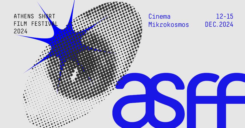 Athens Short Film Festival 2024