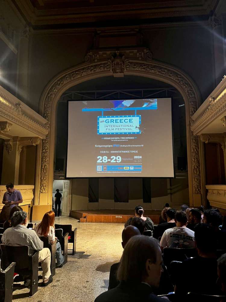 Το Greece International Film Festival επέστρεψε για 4η φορά στην Αθήνα 
