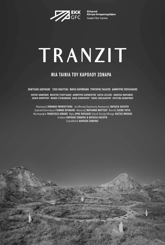 Tranzit